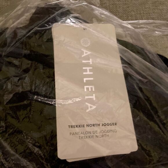 Athleta North Trekkie Printed Jogger- 14 Tall - Picture 6 of 8